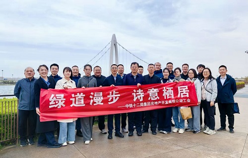 活动合影(杨倩 摄).jpg